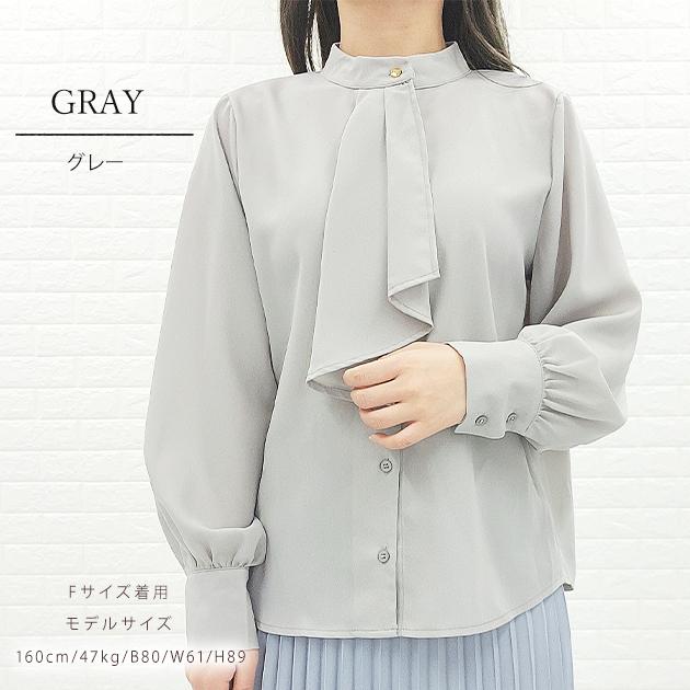 シャツ/ブラウス(長袖/七分) louren cache coeur volume blouse louren（ローレン） ブラウス シャツ レディース : ZOZOTOWN Yahoo!店
