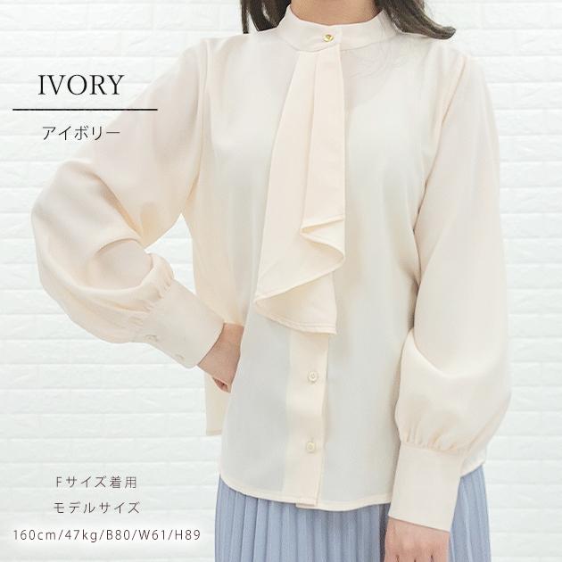 Lace Ladies（レースレディース） ボウタイ ボリューム袖 長袖 シャツ 