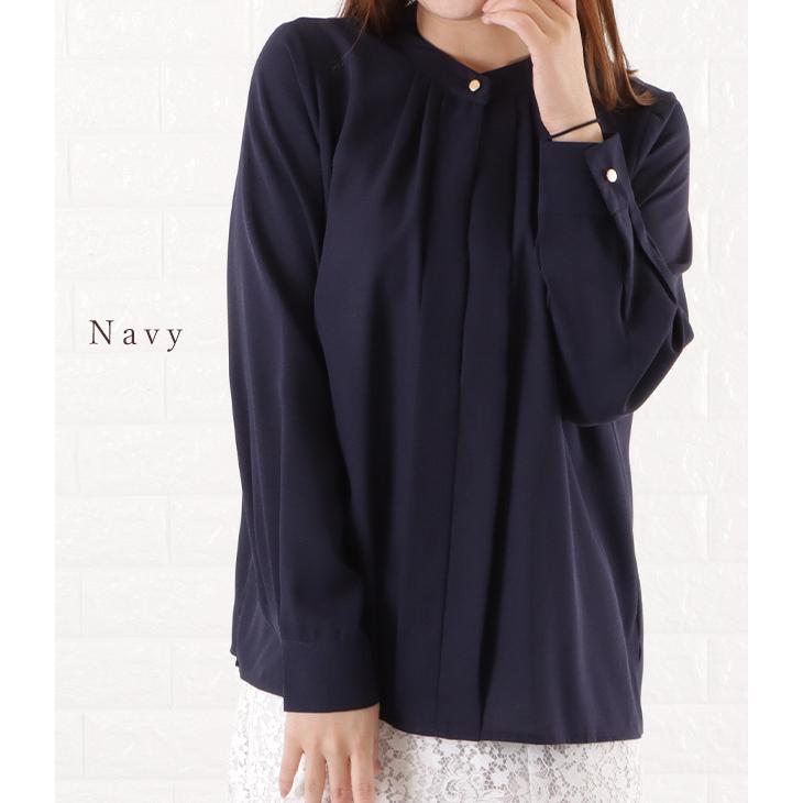 【極美品】foufou フロントタックレースブラウス レース長袖ブラウス 極美品】foufou フロントタックレースブラウス レース長袖ブラウス