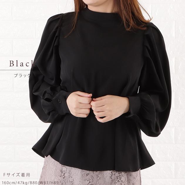 Lace Ladies（レースレディース） バックリボン ボリュームショルダー