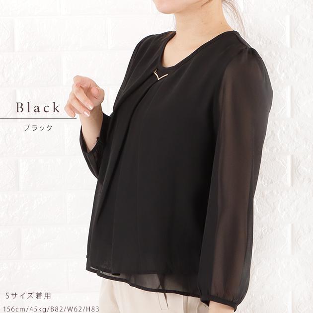 Lace Ladies（レースレディース） バーアクセ付き シフォン ブラウス