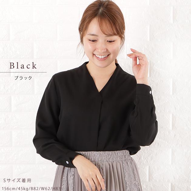 Vネック シフォン ブラウス レディース トップス 長袖 無地 秋 Vネック シフォン ブラウス レディース トップス 長袖 無地 秋