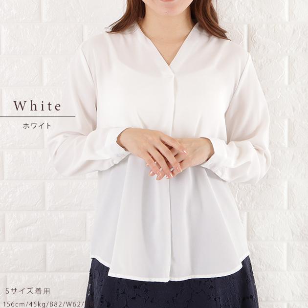 Vネック シフォン ブラウス レディース トップス 長袖 無地 秋 Vネック シフォン ブラウス レディース トップス 長袖 無地 秋
