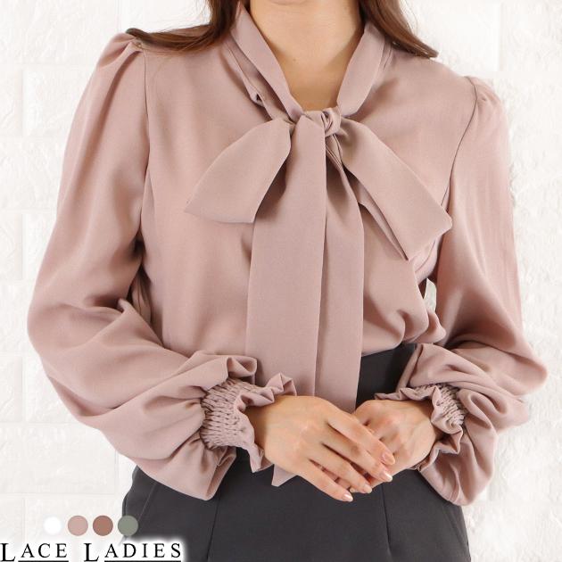 Lace Ladies（レースレディース） ボリューム袖 ボウタイ ブラウス