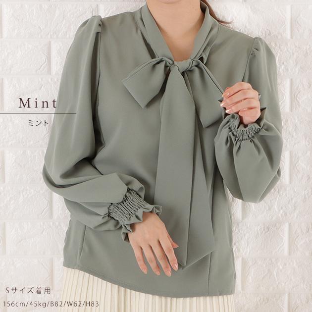 Lace Ladies（レースレディース） ボリューム袖 ボウタイ ブラウス