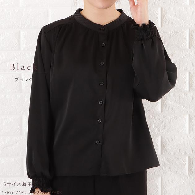 Lace Ladies（レースレディース） バンドカラー シフォン ブラウス