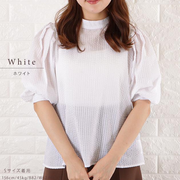 【美品】ブラミンク コットンシルク シアータックブラウス ボリューム袖 美品】ブラミンク コットンシルク シアータックブラウス