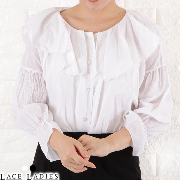 グレースクラス 22SS  タフタボリュームトップ ブラウス 七分袖 フレア GRACE CONTINENTAL（グレースコンチネンタル） WOMEN シャツ・ブラウス