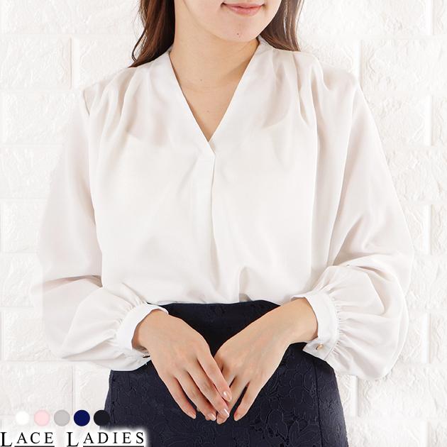 レース袖ジョーゼットブラウス Lace Ladies（レースレディース） Vネック 七分袖 ジョーゼット
