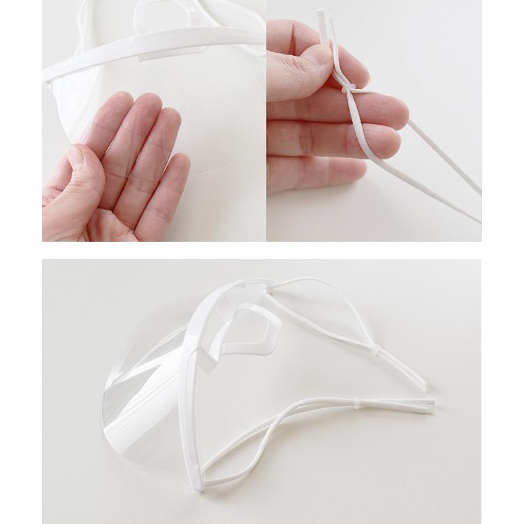 透明マスク マウスシールド 10枚セット マスク フェイスシールド 男女兼用 マウスシールド 透明マスク クリアマスク 10枚入 軽量 軽い 男女