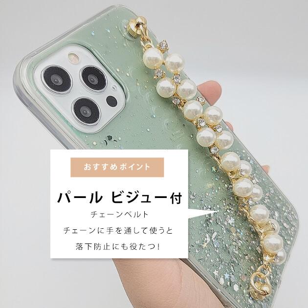 ミュウミュウ 5ZH138 iPhone12/12proケース チェーン付き ミュウミュウ 5ZH138 iPhone12/12proケース チェーン付き