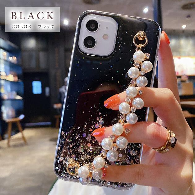 pium iPhoneケース&オリジナルビジュー付きマルチチェーン piumオリジナルビジュー付きマルチチェーン