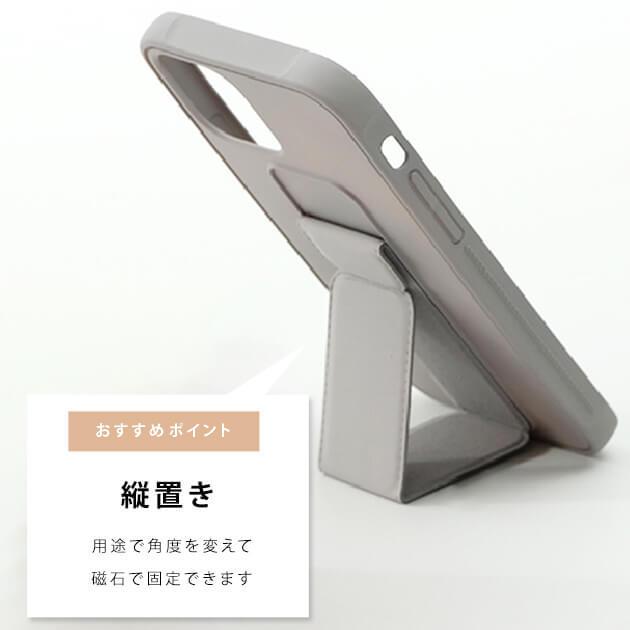 Lace Ladies スタンド付き iPhoneケース iPhone12 ケース iphone