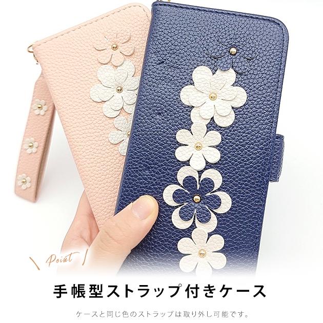 Lace Ladies（レースレディース） 手帳型 花柄 iPhoneケース iPhone12