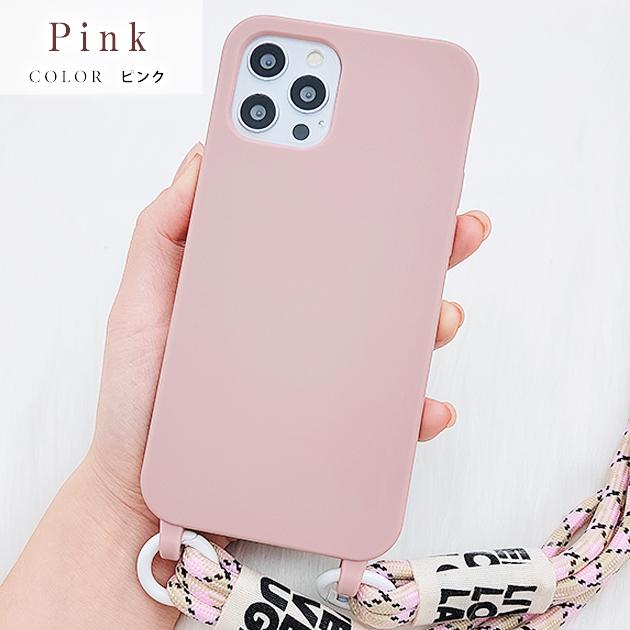 ピンク シリコン iPhoneケース ストラップ付き PHONECKLACE ストラップ＆ケース ハンドチェーンストラップ付き
