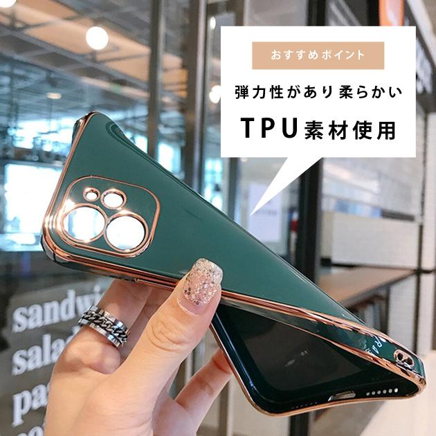 当方女性 iPhone12 ブラック Apple iPhone 12 ブラック