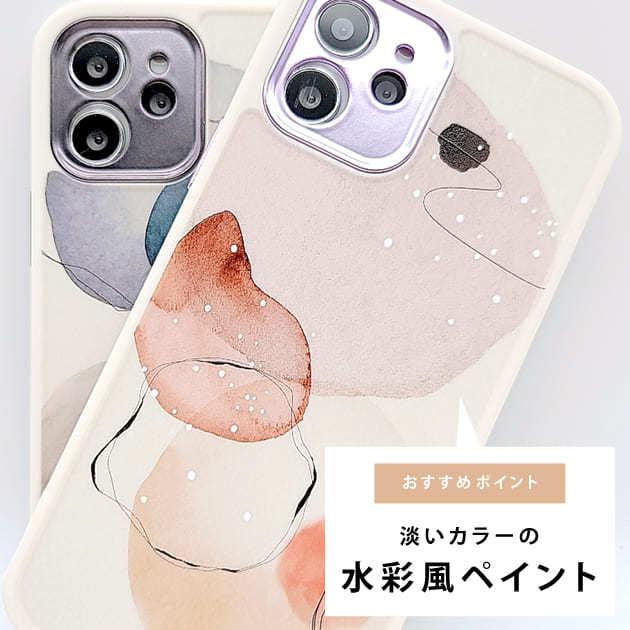 iPhone 12 極美品 91% 楽天市場】【未開封｜未使用】iPhone 12 : WORLDMOBILE