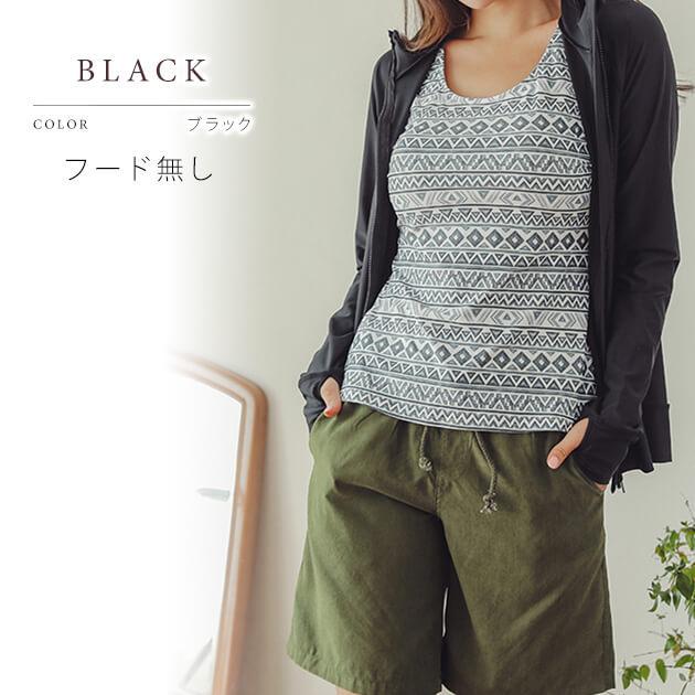 【新品未使用】9M★セパレートタンキニ4点セット水着★オーバー上下レース 水着 レディース 体型カバー タンキニ 4点セット セパレート