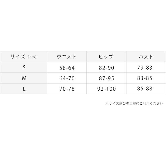 オフショルトップス付き ビキニ 3点セット水着 タンキニ 長袖 体型カバー ママ 30代 40代 ボトム ゆるトップス 新作 タンキニ アウター｜mercalifassion｜20