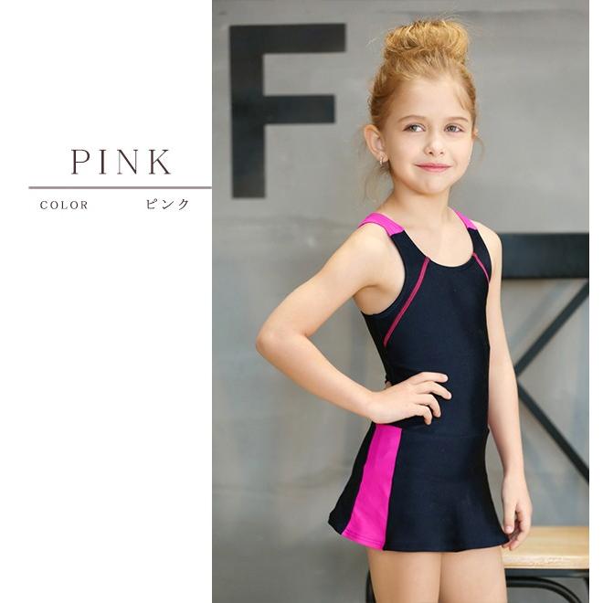 女児 ライン入り ワンピース スクール水着 ガールズ 女子 ワンピース水着 スカート ａライン 女の子 水着 ジュニア 110 1 130 140 150 160 170 Kfs1619 レースレディース 通販 Yahoo ショッピング