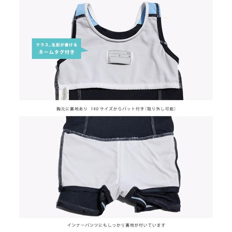 女の子 セット　130サイズ　140サイズ　まとめ　新品未使用 yuk スキーウェア キッズ 超撥水YUK ユック 上下 ジュニア 120