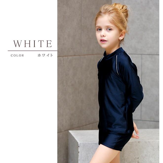 Lace Ladies（レースレディース） 女児 長袖 ハイネック セパレート