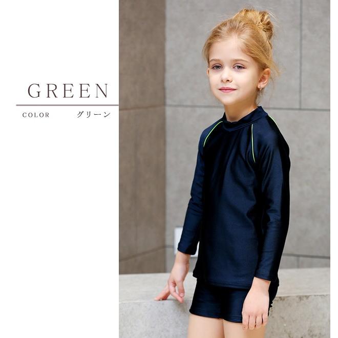 新品未使用　　セパレート水着　葉柄　ハイネック Lace Ladies（レースレディース） 女児 長袖 ハイネック セパレート