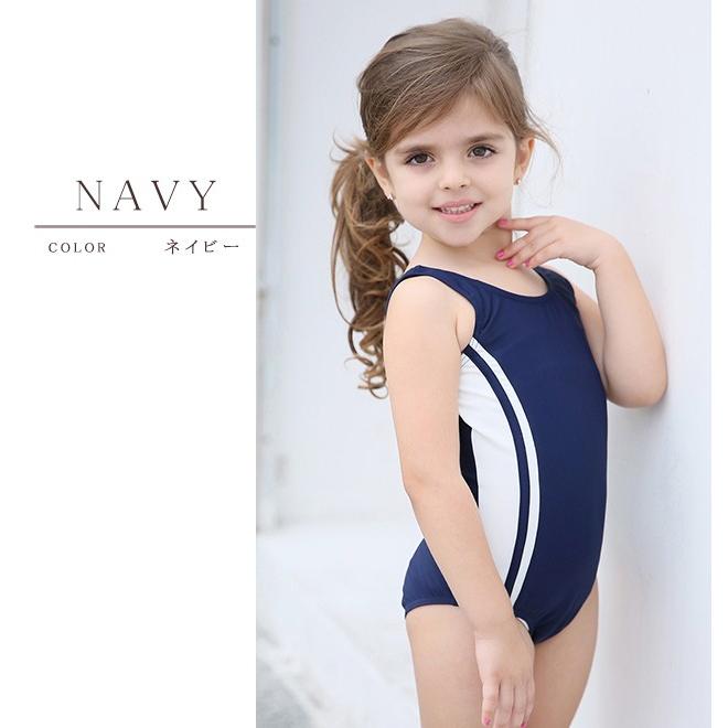 女児 サイドライン入り ワンピース スクール水着 ガールズ 女子 ワンピース水着 女の子 水着 ジュニア 110 1 130 140 150 160 170 Kfs1906 レースレディース 通販 Yahoo ショッピング