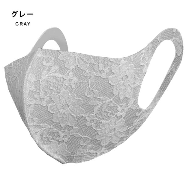 Lace Ladies（レースレディース） 【5枚セット】マスク 花柄 レース