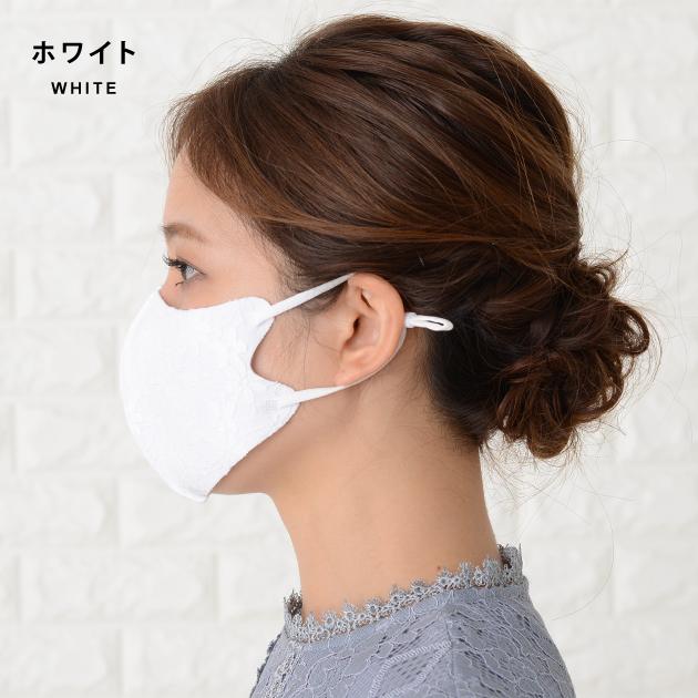 大人用インナーマスク✿ネイビーキラキラレース/ブルー薔薇 新作 マスクカバー 洗える 肌に優しい ずれない リボン レース