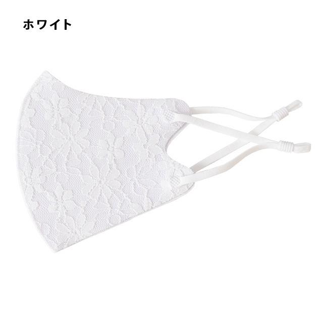 Lace Ladies（レースレディース） 【5枚セット】花柄 レース マスク