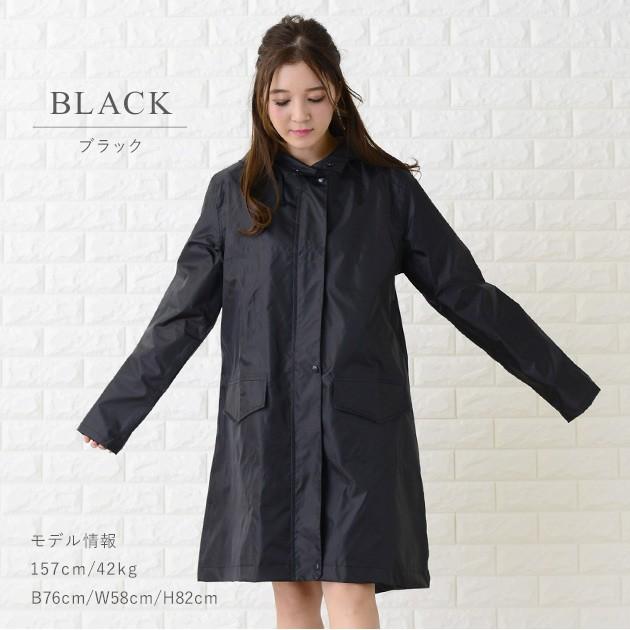 Lace Ladies（レースレディース） 軽量 レインコート フリーサイズ
