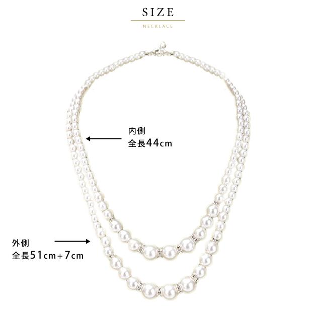 Lace Ladies（レースレディース） パール二連ネックレス レディース