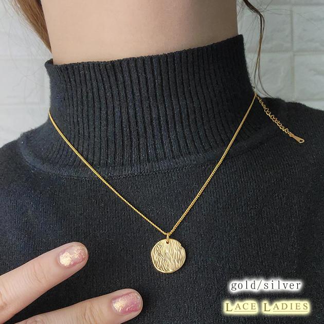コインネックレス レディース 春 夏 秋 冬 大人 アクセサリー フォーマル 結婚式 披露宴 二次会 お呼ばれ ゴールド シルバー チェーン Nl レースレディース 通販 Yahoo ショッピング