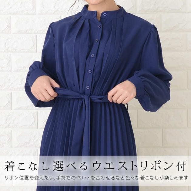 Lace Ladies（レースレディース） シャツ風 ロング シフォン