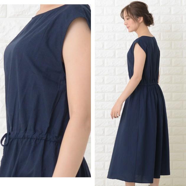 美品✨ 45R チェック柄 コットンロングワンピース ネイビー 0 セール】ビッグカラー チェック柄 ドッキング ロング ワンピース