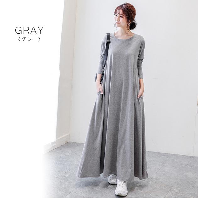 ロングｔシャツワンピース Tシャツワンピ ロングワンピース 無地 レディース 長袖 ゆったり ロング丈 ポケット付き 大きいサイズ ルームウェア Op15 レースレディース 通販 Yahoo ショッピング