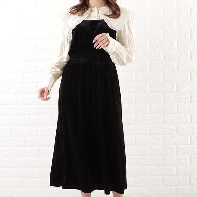 Lace Ladies（レースレディース） シアー袖 タイト ロング ワンピース