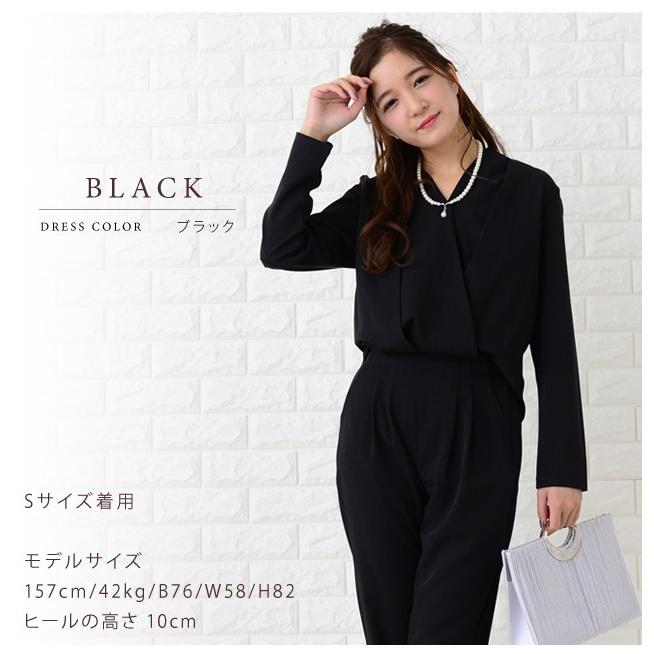 Lace Ladies オールインワン ノースリーブ パンツスーツ 大人