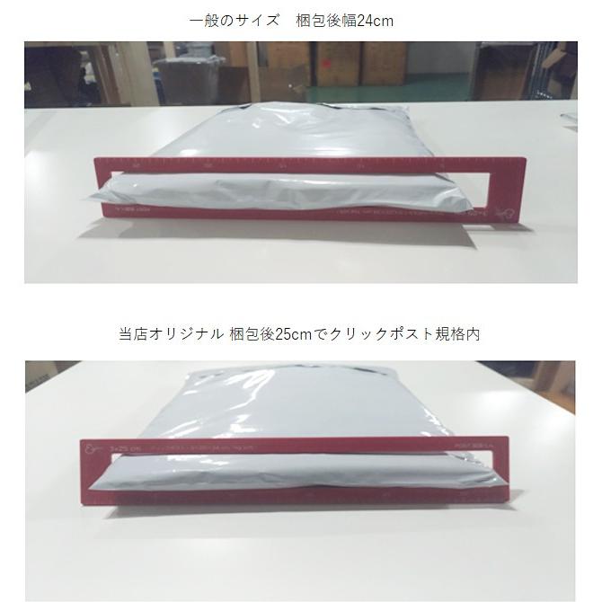 100枚】宅配ビニール袋 W270×390+フタ50mm 梱包 透けない 白 100枚】宅配ビニール袋 W270×390+フタ50mm 梱包 透けない 白