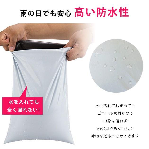 LDPE宅配袋 宅配ビニール袋 強力テープ付き 透けない 梱包資材 A2 a2