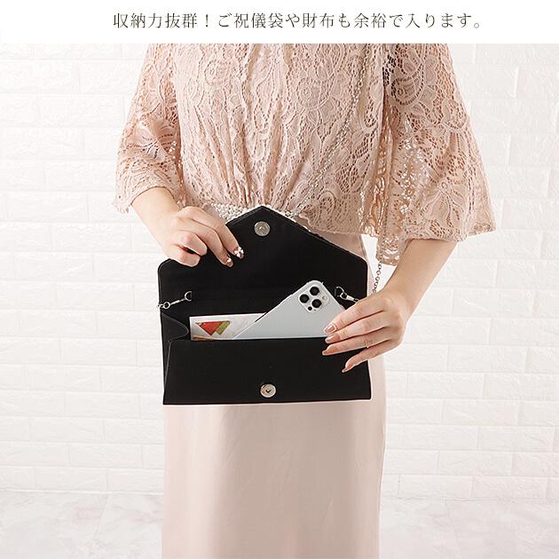 レディースパーティーバック Lace Ladies（レースレディース） 2way パーティーバッグ クラッチ