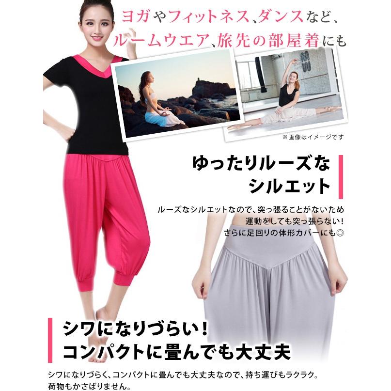 Lace Ladies（レースレディース） ヨガ パンツ レディース ヨガウエア