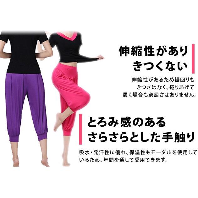 Lace Ladies（レースレディース） ヨガ パンツ レディース ヨガウエア