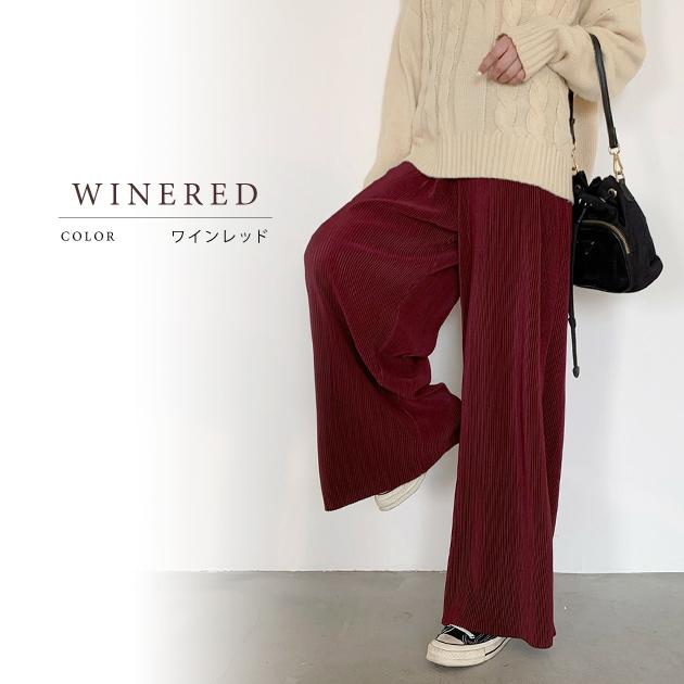 Lace Ladies（レースレディース） プリーツパンツ 裾カットOK