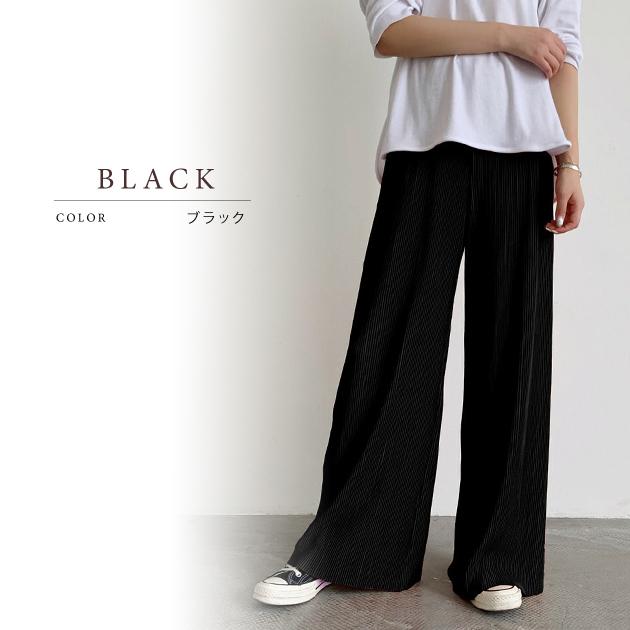 Lace Ladies（レースレディース） プリーツパンツ 裾カットOK