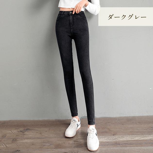 ストレッチスキニーパンツ ブラック グレー ホワイト 体型カバー ストレッチスキニーパンツ ブラック グレー ホワイト 体型カバー