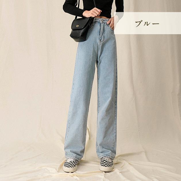 デニムパンツ ストレート デニム ブラック グレー ネイビー デニムパンツ ストレート デニム ブラック グレー ネイビー