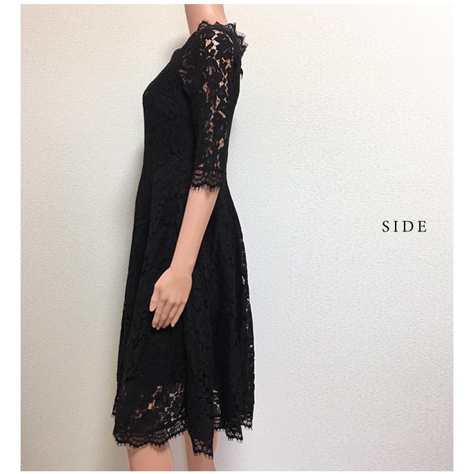 Lace Ladies（レースレディース） オフショルダー パーティードレス 総