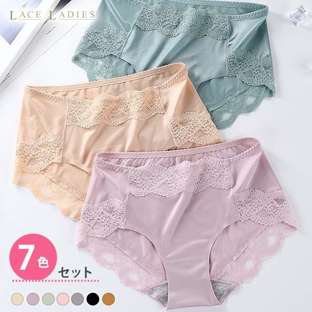 Lace Ladies（レースレディース） 【7色組】セットでお得♪ショーツ 7